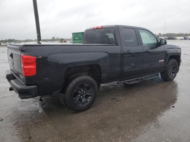 2017 Chevrolet Silverado K1500 LT