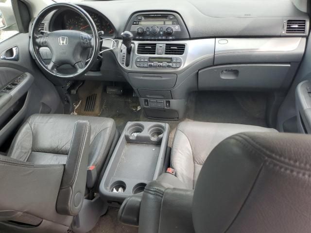 2006 Honda Odyssey EXL