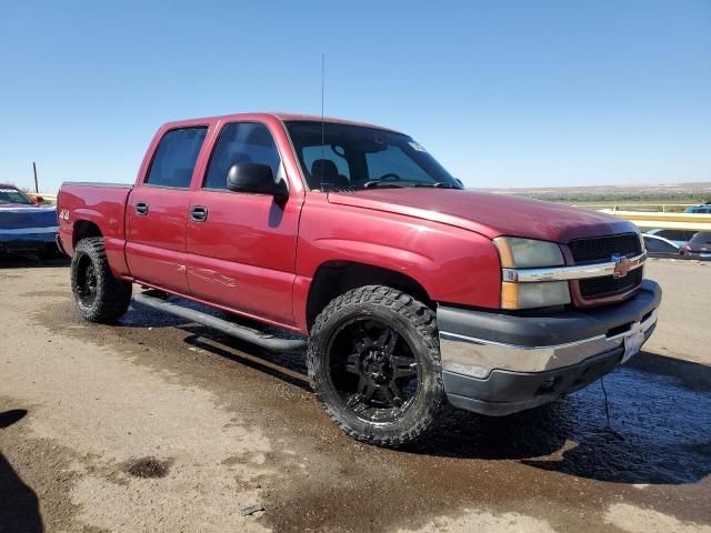 2005 Chevrolet Silverado K1500