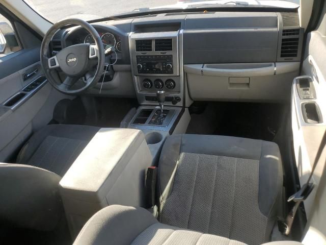 2008 Jeep Liberty Limited