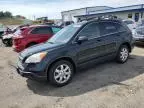 2007 Honda CR-V EX