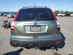 2008 Honda CR-V EXL