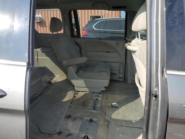 2008 Honda Odyssey EX