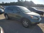 2007 Honda CR-V EXL