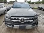 2022 Mercedes-Benz GLS 450 4matic