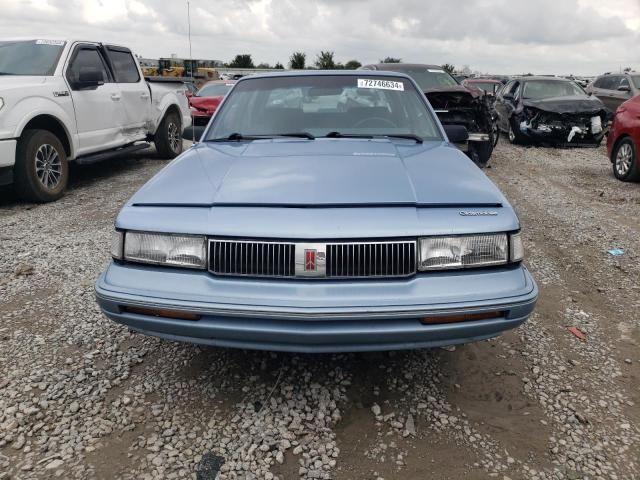 1993 Oldsmobile Cutlass Ciera S