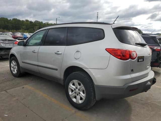 2012 Chevrolet Traverse LS