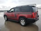 2010 Chevrolet Tahoe K1500 LS