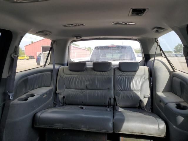 2007 Honda Odyssey EXL