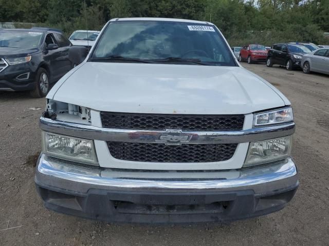 2005 Chevrolet Colorado