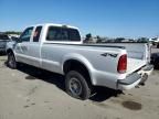 2003 Ford F250 Super Duty