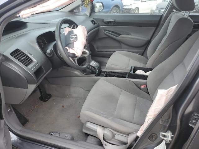 2010 Honda Civic VP