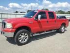 2006 Ford F250 Super Duty