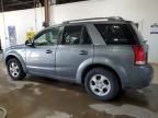 2006 Saturn Vue