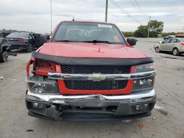 2008 Chevrolet Colorado