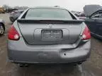 2007 Nissan Maxima SE