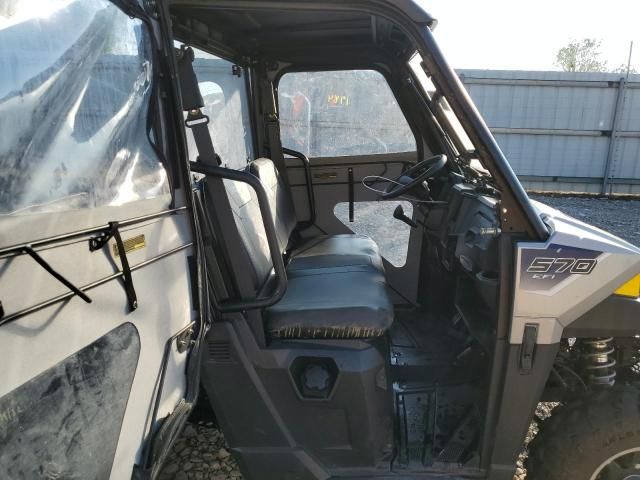 2020 Polaris Ranger 570 Premium