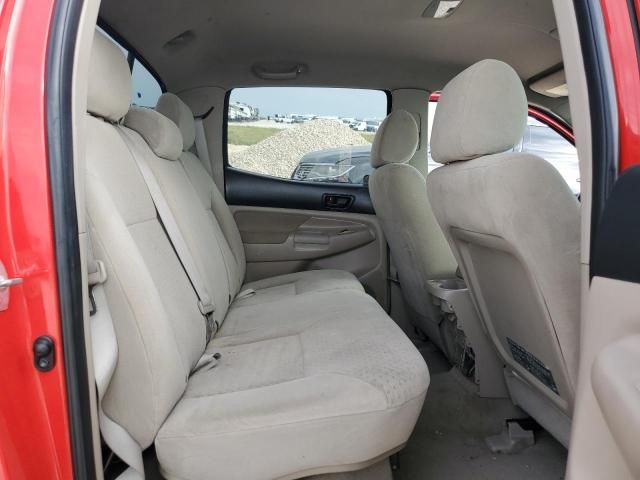 2008 Toyota Tacoma Double Cab Prerunner