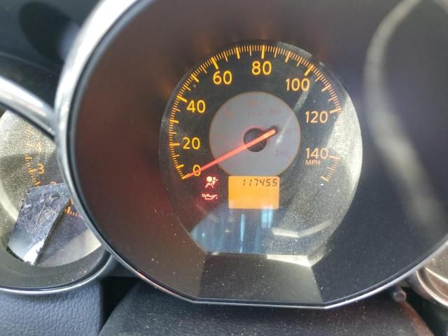 2006 Nissan Altima S