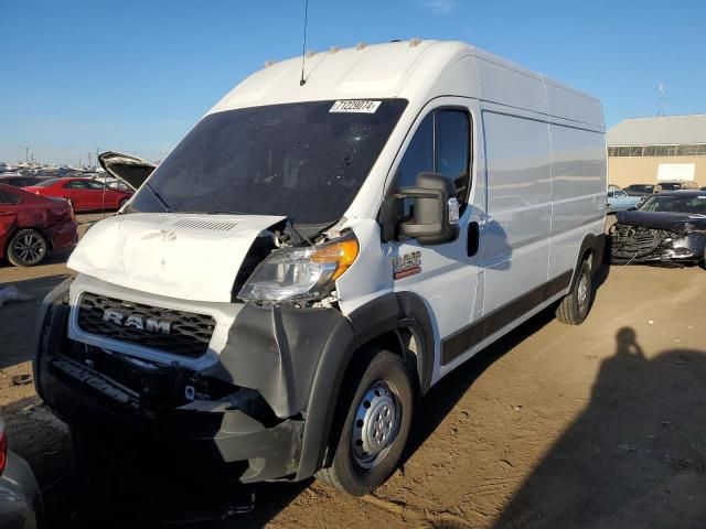 2021 Dodge 2021 RAM Promaster 2500 2500 High