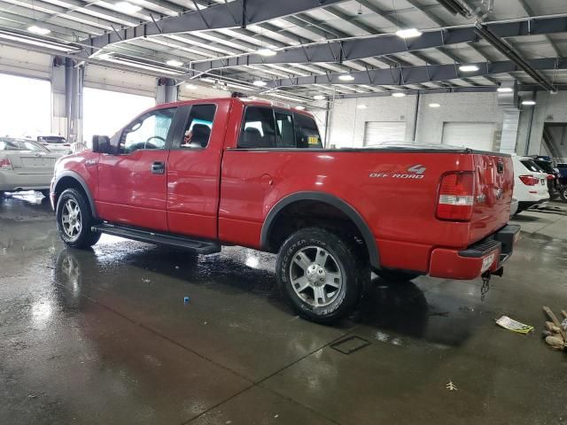 2005 Ford F150