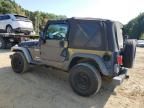 2005 Jeep Wrangler X