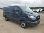 2022 Ford Transit T-250