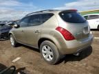 2007 Nissan Murano SL