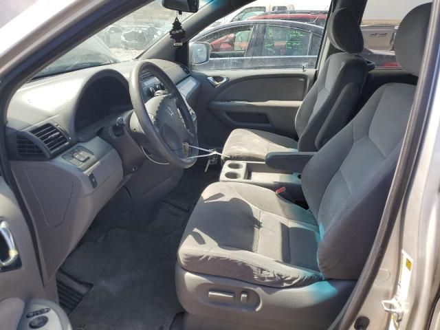 2008 Honda Odyssey EX