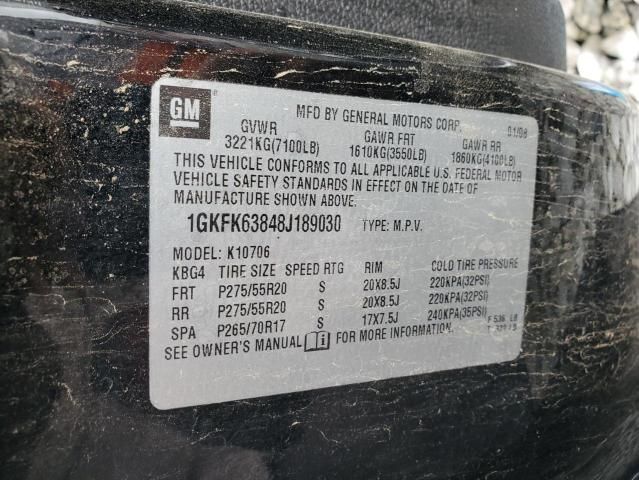 2008 GMC Yukon Denali