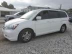 2007 Honda Odyssey EXL