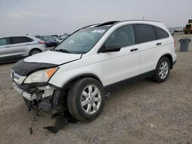 2008 Honda CR-V EX