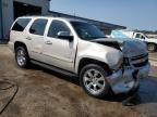 2008 Chevrolet Tahoe C1500