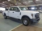 2018 Ford F250 Super Duty