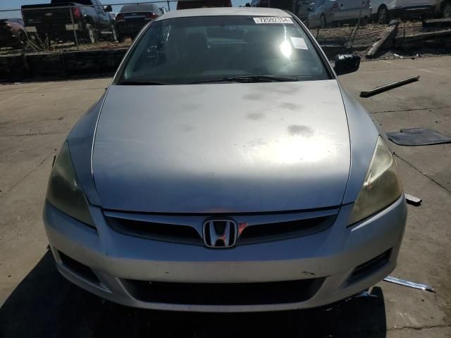 2007 Honda Accord SE