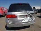 2010 Honda Odyssey EXL