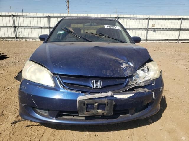 2005 Honda Civic EX