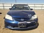 2005 Honda Civic EX