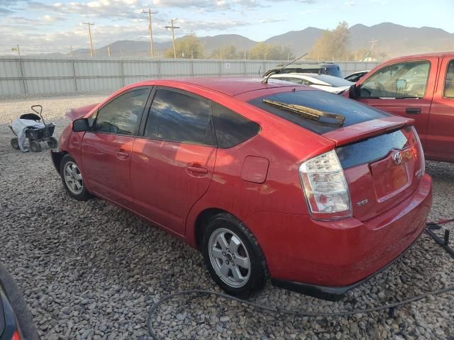 2007 Toyota Prius