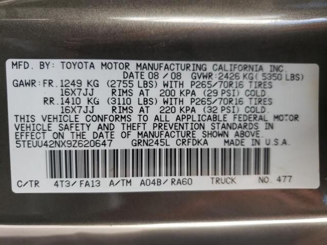 2009 Toyota Tacoma Access Cab