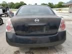 2005 Nissan Altima S