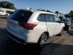 2017 Mitsubishi Outlander SE