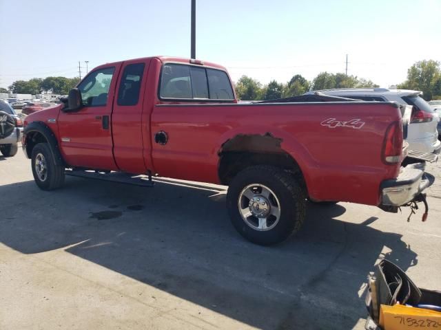 2006 Ford F250 Super Duty