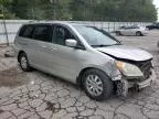 2008 Honda Odyssey EXL