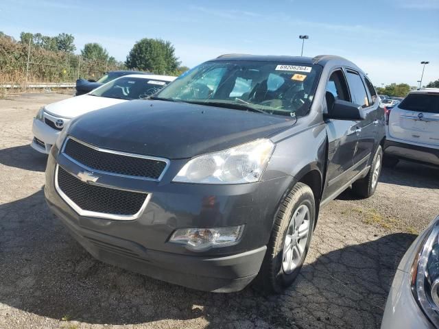 2012 Chevrolet Traverse LS