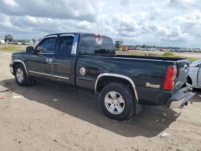 2003 Chevrolet Silverado C1500