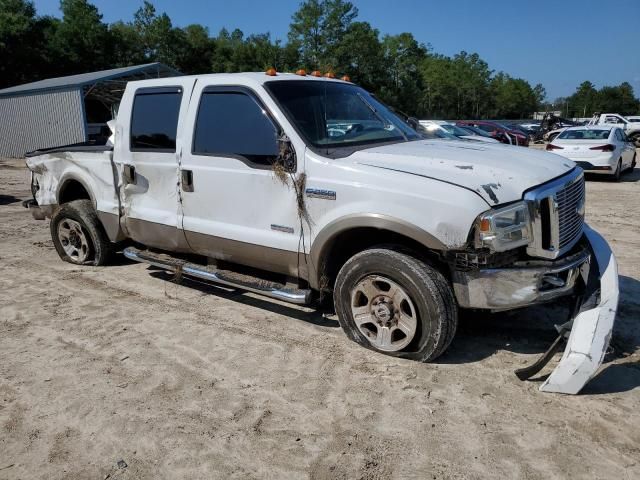 2007 Ford F250 Super Duty