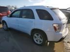 2005 Chevrolet Equinox LT