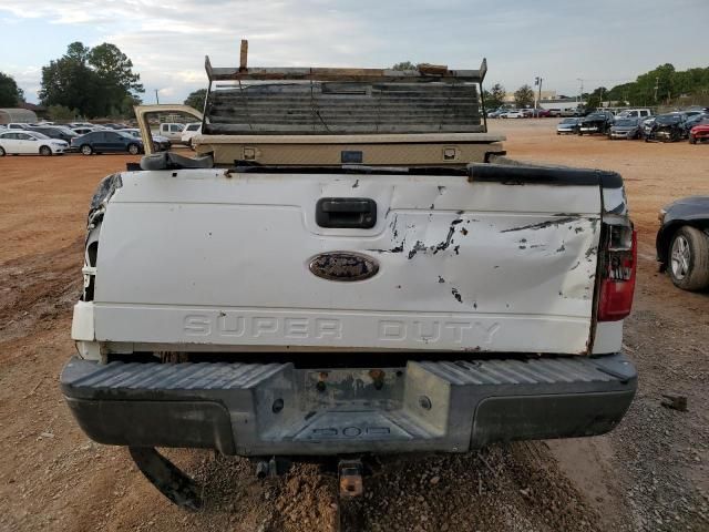 2008 Ford F250 Super Duty