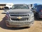 2016 Chevrolet Tahoe K1500 LT